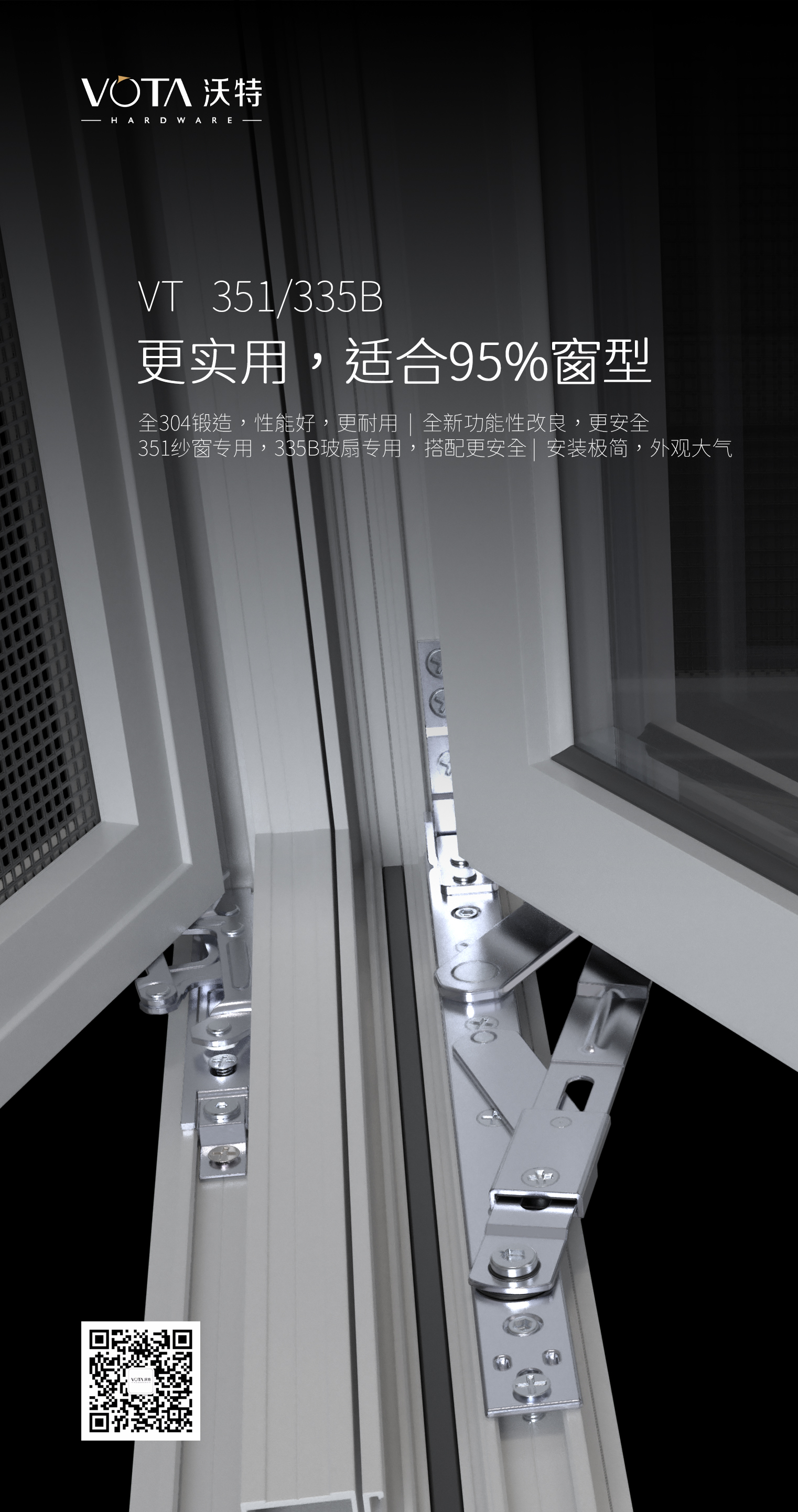 10.28-3 vt 10.28-3 vt