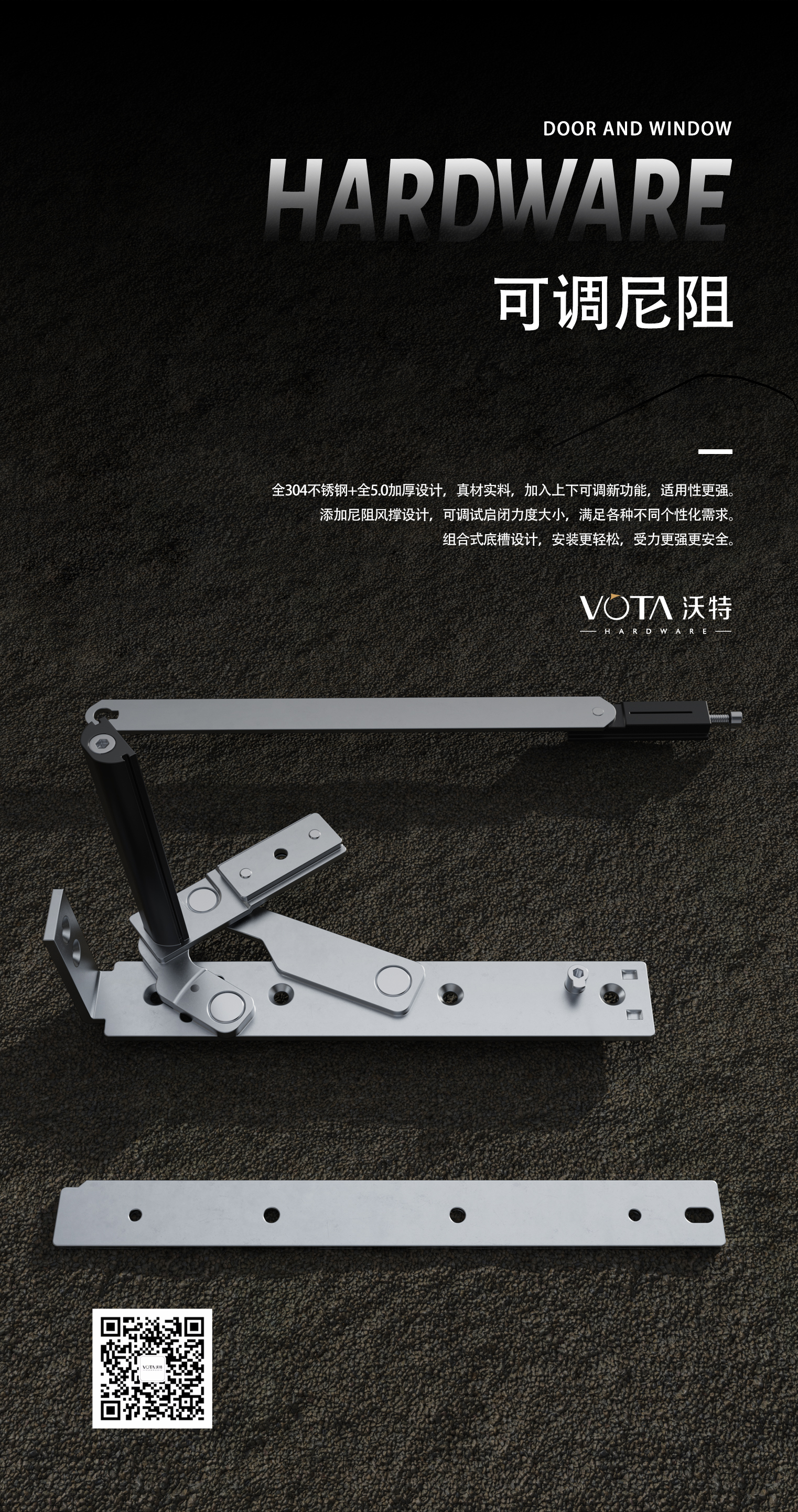 11.11-2 vt
