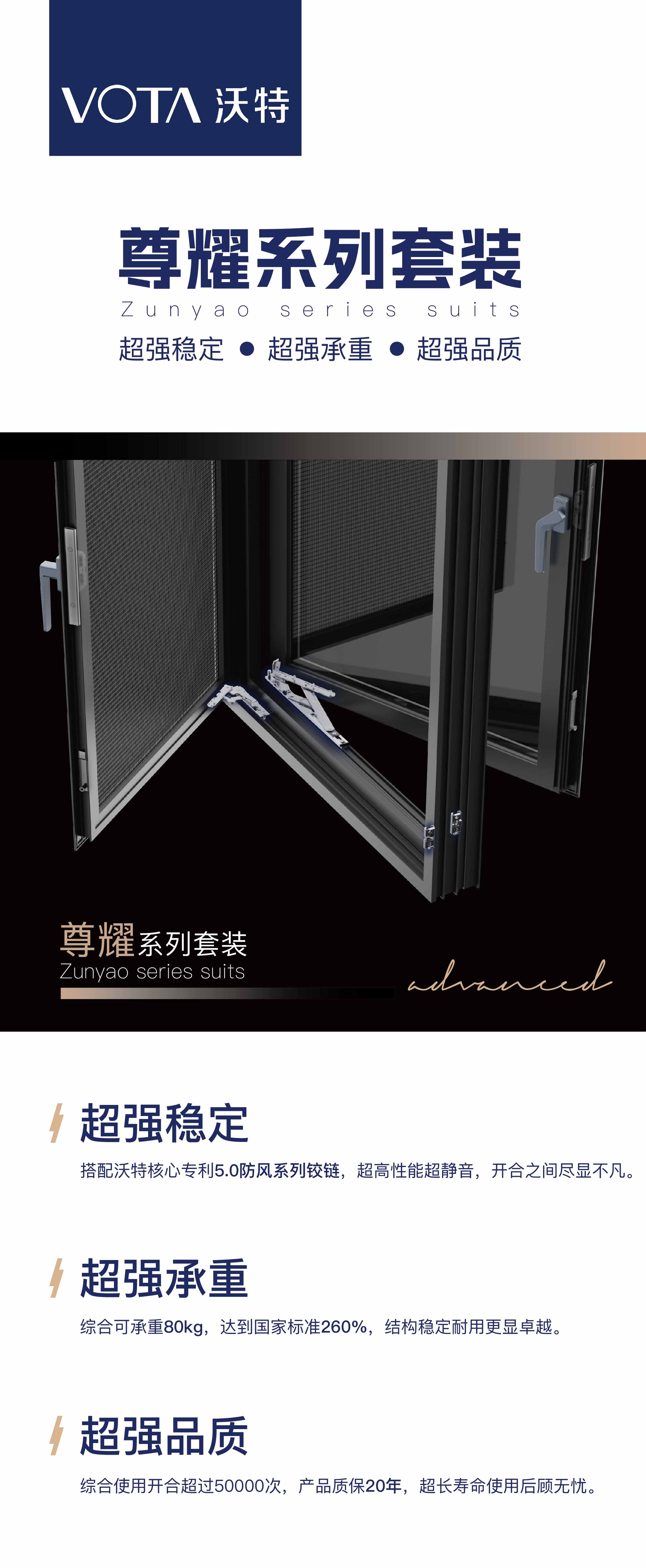 尊耀_畫(huà)板 1